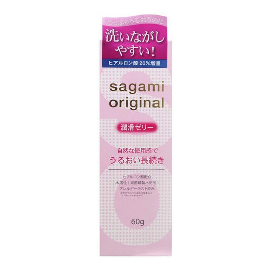 相模SAGAMI｜玻尿酸【日本版】潤滑液