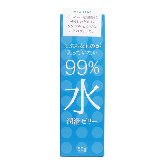 相模SAGAMI｜99%水【日本版】潤滑液