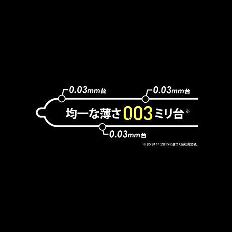 岡本｜0.03玻尿酸【日本版】安全套